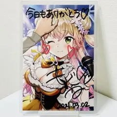 【レア】桃鈴ねね 誕生日記念2021 直筆サイン入りポストカード ホロライブ