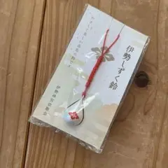 干支しずく鈴(巳) ※完売しました 再入荷はございません