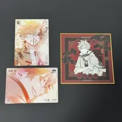 極楽街　ミニ色紙　トレカ　アルマ