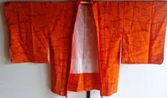 Item thumbnail for item dd4f8fb8-c084-487c-9f60-f97dea1ec489