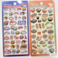 Item thumbnail for item 66e09860-db7c-434d-b0de-647bd4901736