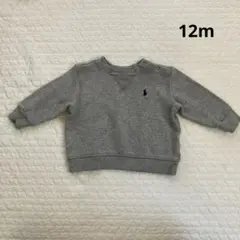 Item thumbnail for item f119a7df-ee16-4a2d-9c6a-bf03e93d2d2a