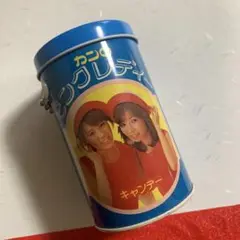 ピンクレディー 空き缶