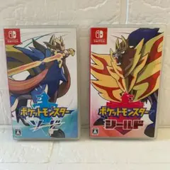 ポケットモンスター ソード・シールドセット