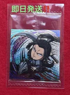 Item thumbnail for item c4f0d4fe-c916-4bd6-b45a-4c8ba31312d6