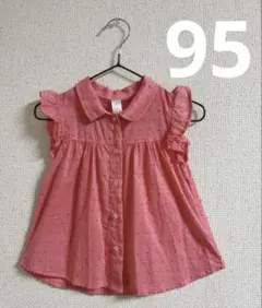 【西松屋】ノースリーブシャツブラウス ドット　フリル袖　ピンク　95