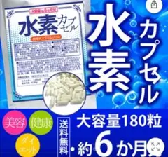 Item thumbnail for item d3cd93d3-0ace-4fea-a009-29eea421a396