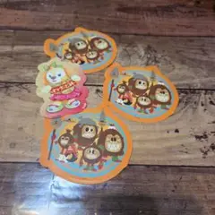 Item thumbnail for item c9f1f59d-a5cf-4503-a90f-5570a8648819