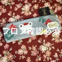 FEILER✖️ファミリア】3点（ポーチ、ペンケース、ティッシュ