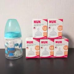 NUK 哺乳瓶&乳首 0-6ヶ月用 5個セット