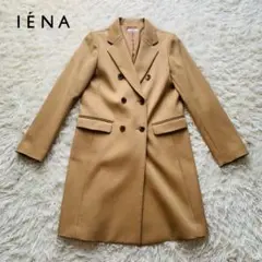 【極美品】イエナ チェスターコート