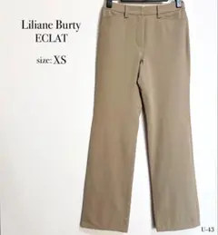☆美品☆ リリアンビューティ Liliane Burty ベージュ スラックス