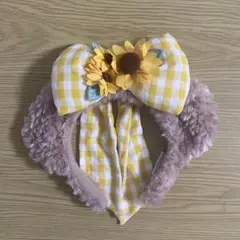 シェリーメイ カチューシャ ひまわり