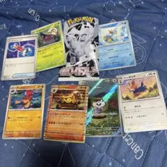 ポケモンカードホワイトフレア