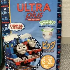 トーマス柄ウルトラプラス　パンツ　12〜20Kgビック50枚【即購入OK】