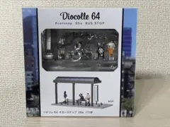 Diocolle 64 カースナップ　carsnap 05a バス停ジオラマ