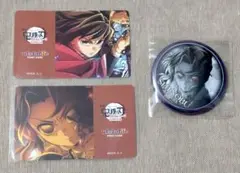 鬼滅の刃　冨岡義勇＆胡蝶しのぶセット