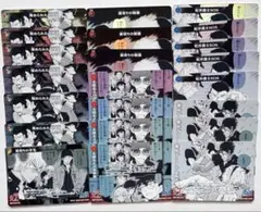 名探偵コナンカード 事件カード まとめ売り CP