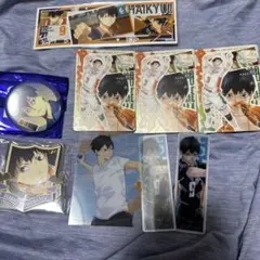 ハイキュー!! 影山飛雄 まとめ売り