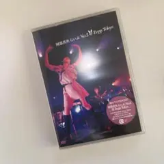 阿部真央/ 阿部真央らいぶNo.2@Zepp Tokyo