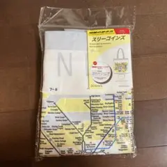 3COINS 地球の歩き方 路線図折りたたみトートバッグ ロンドン　新品未開封