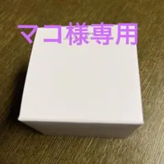 ☆ayu☆様専用 ヤーマン メディリフトニードルリフトクリーム