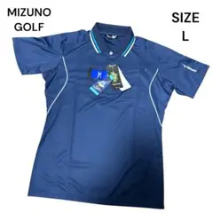 【新品未使用品】ミズノ MIZUNOGOLF メンズ ゴルフ ポロシャツ L