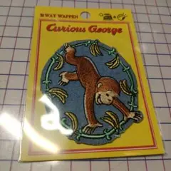 Curious George 2WAYワッペン　おさるのジョージ
