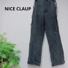 Item thumbnail for item 7697f324-bceb-4ad7-89c7-6fe617ea5df8