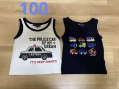 EAST BOY タンクトップ　100センチ　2枚セット