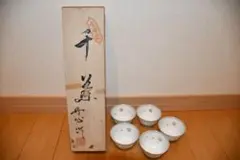 Item thumbnail for item 920fcce4-782c-47b2-8140-8fb1e79de45a