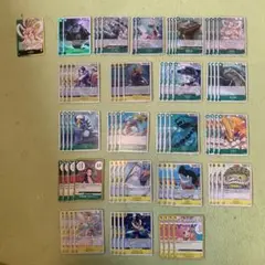 緑黄しらほし　デッキパーツ　神速の拳