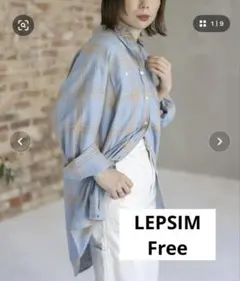 新品✨レプシム　チェック柄長袖シャツ