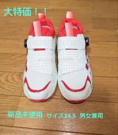 大特価！！新品未使用 ゴルフシューズ 24.5 男女兼用