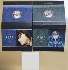 Item thumbnail for item cc3eee03-32f4-4638-be48-d5f219492ebd