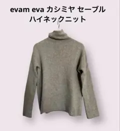 Item thumbnail for item ce0858c7-44a6-48ff-9446-a459f99cc9a4