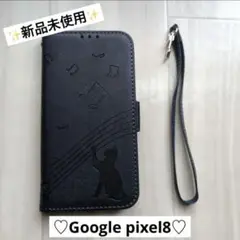 GooglePixel8 スマホケース ネイビー