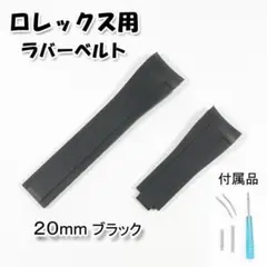 Item thumbnail for item a4ba6be8-d8e7-4e46-b9e2-7b23d4bbb0b6