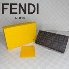 Item thumbnail for item 5aff4e5c-3d58-4c34-aee7-23f437efe95d