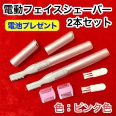 Item thumbnail for item f683f526-7e8b-48cc-bd10-5834f27b9c68
