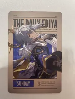 崩壊スターレイル EDIYA コラボ ランダムフォトカード　サンデー