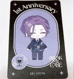 ブレマイ 隠岐谷誓 1st Anniversary 特典 カード