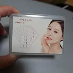 Item thumbnail for item 2d6a03ea-7e37-48a3-b329-91e242e4d5bc