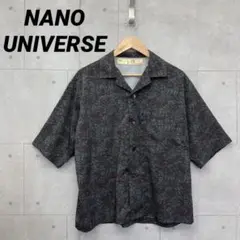 NANO UNIVERSE ナノユニバース 半袖シャツ 開襟 M 緑 こげ茶