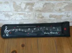 Item thumbnail for item 0860dd9e-b4cb-42a5-9486-cf84242d36df