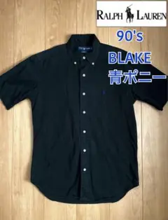 Ralph Lauren ラルフローレン ボタンダウン 半袖シャツ BLAKE