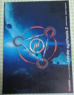 Item thumbnail for item e29c5297-0518-4948-beb9-d1f2be66b7de