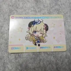 角巻わため カード