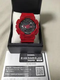 2025年最新】カープ g-shockの人気アイテム - メルカリ