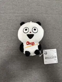 Item thumbnail for item b9f4e9de-7458-49c4-b2c8-cd87bce48e12